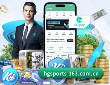 皇冠体育 APP 界面(Crown)